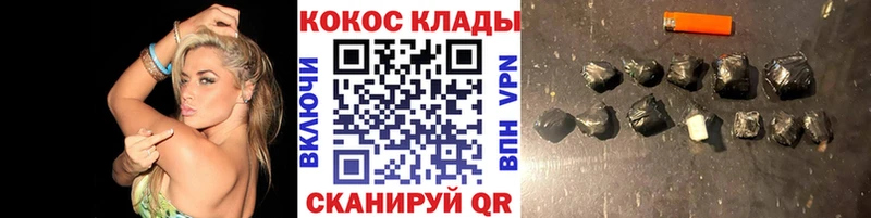 Кокаин FishScale  Мытищи 