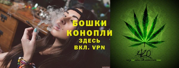 мефедрон Алагир