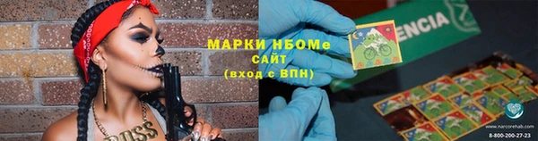 скорость mdpv Волоколамск