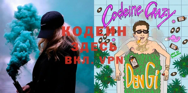 хмурый Алапаевск