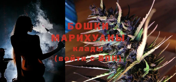 скорость Вязники