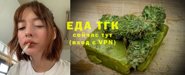 скорость mdpv Волоколамск