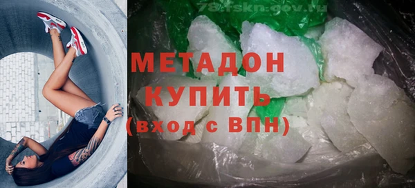 индика Володарск