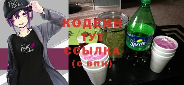 МДМА Аксай