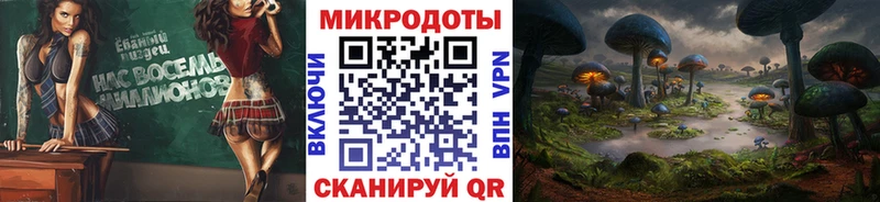 Галлюциногенные грибы Psilocybine cubensis Мытищи